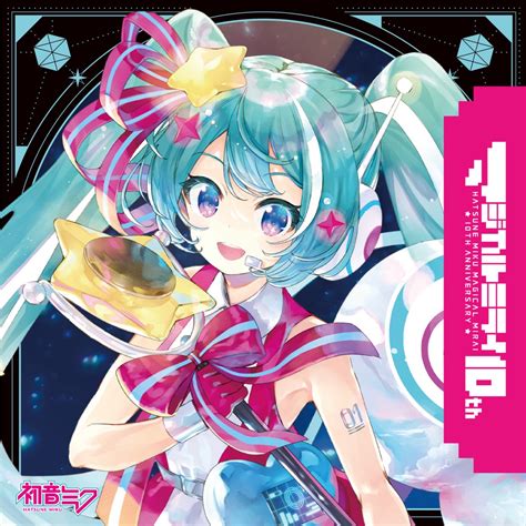 Magical Mirai Miku: The Virtual Idol Who Conquered the Role Playing Scene